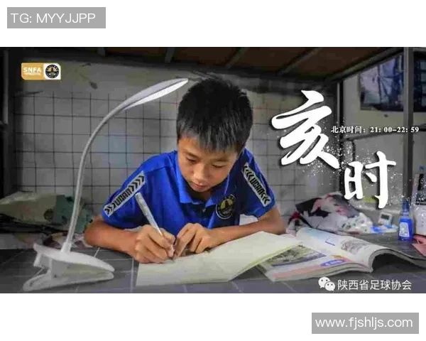 足球笔记图片分享记录我的足球成长与比赛心得体会 足球笔记图片分享记录我的足球成长与比赛心得体会