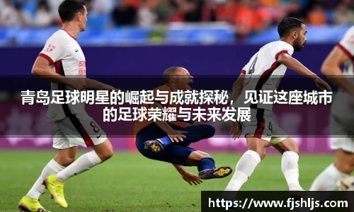 球速体育官方