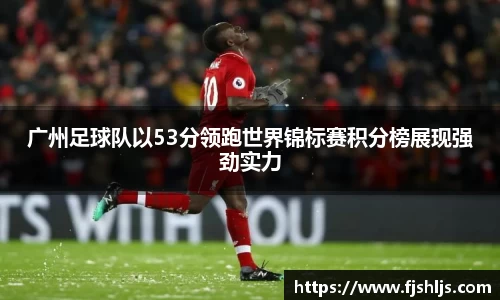 球速体育平台登录入口